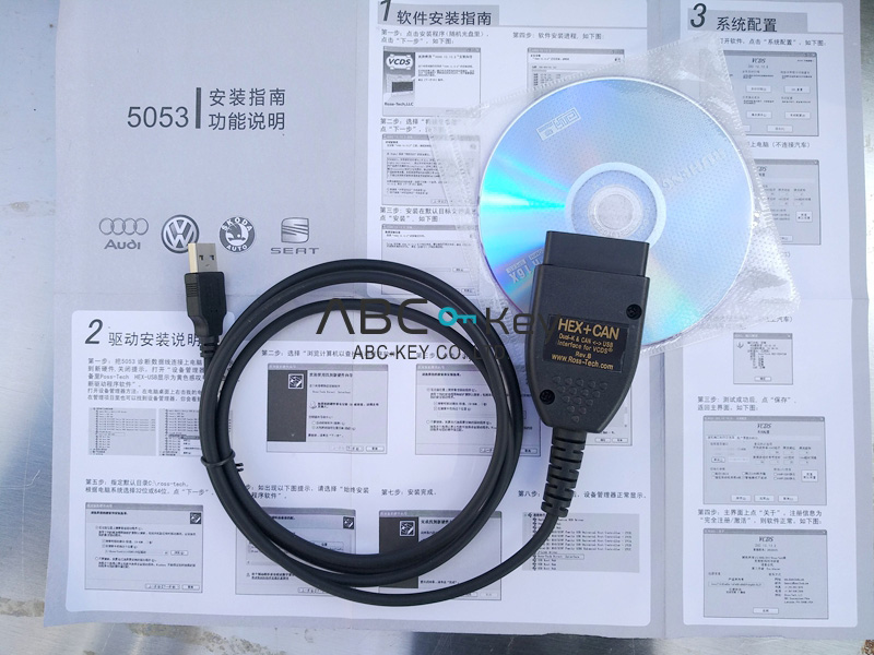 HEX + CAN VAG COM VCDS 18.2 Cable de diagnóstico de interfaz USB