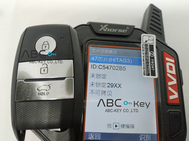 95440-D9100 Smart Key for Kia Sportage (2015-2019)