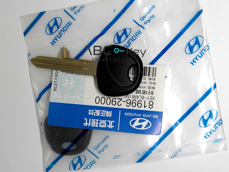 Original Hyundai key 81996-29000